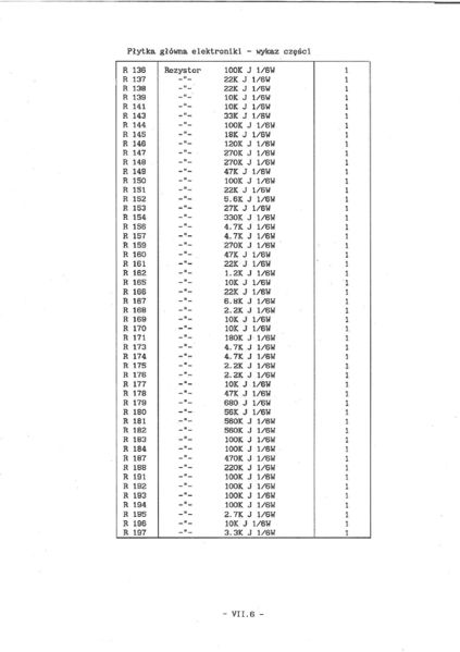 Plik:Hanpin IS - 7.6.jpg