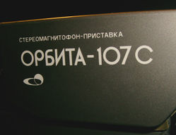 S7300646.JPG