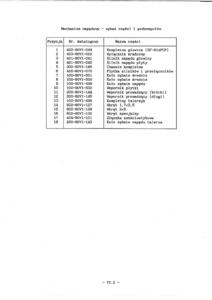 Plik:Hanpin IS - 6.2.jpg