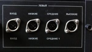 Wejście wyjście.jpg