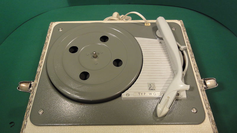 Plik:Bam II - 13.JPG