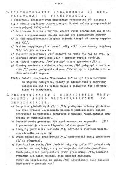 Plik:Fonomaster 08.jpg