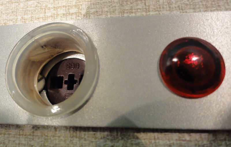 Plik:Bam II - 12.JPG