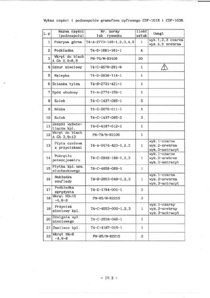 Plik:Hanpin IS - 4.3.jpg