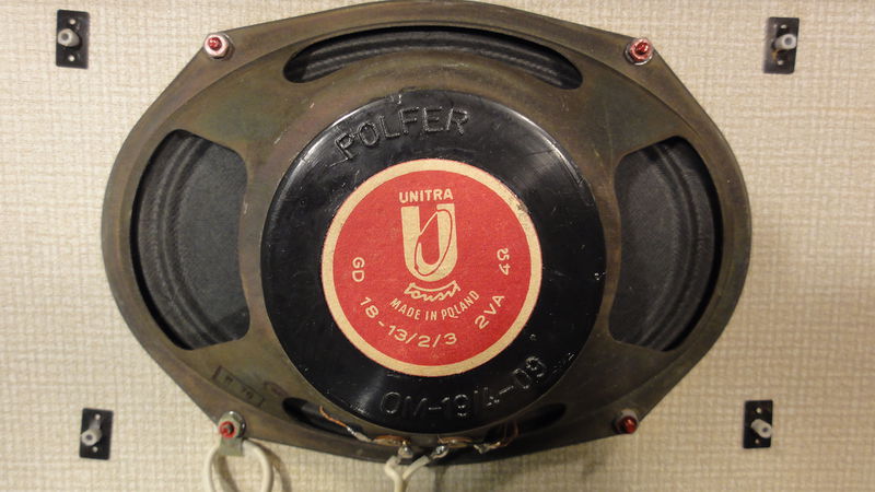 Plik:Bam II - 21.JPG