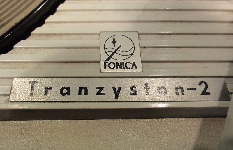 Plik:Tranzyston 2 - 10.JPG