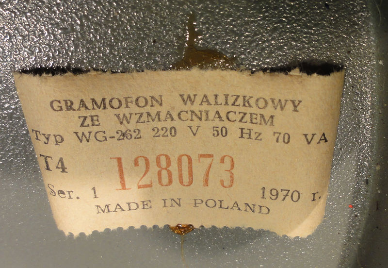 Plik:Bam II - 15.JPG