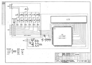 RYS H2 schemat 1992 (PC) 1.jpg
